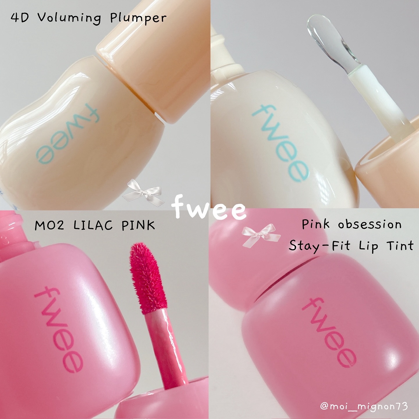 フィー 4Dボリューミングプランパー/fwee/リッププランパーを使ったクチコミ（3枚目）