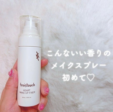 を使ったクチコミ(1枚目)