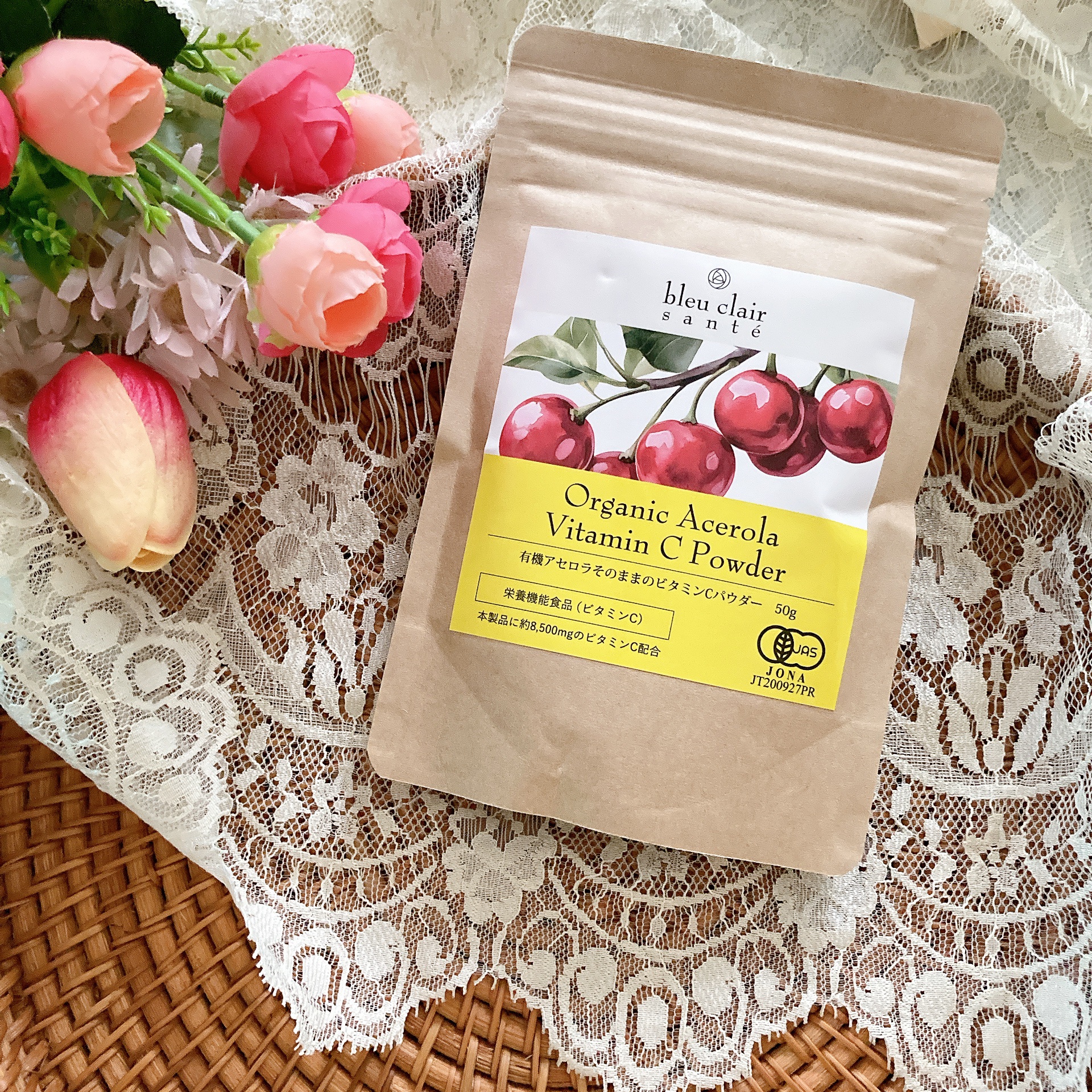 有機アセロラビタミンＣパウダー8500mg/ブルークレールサンテ/その他食品を使ったクチコミ（1枚目）