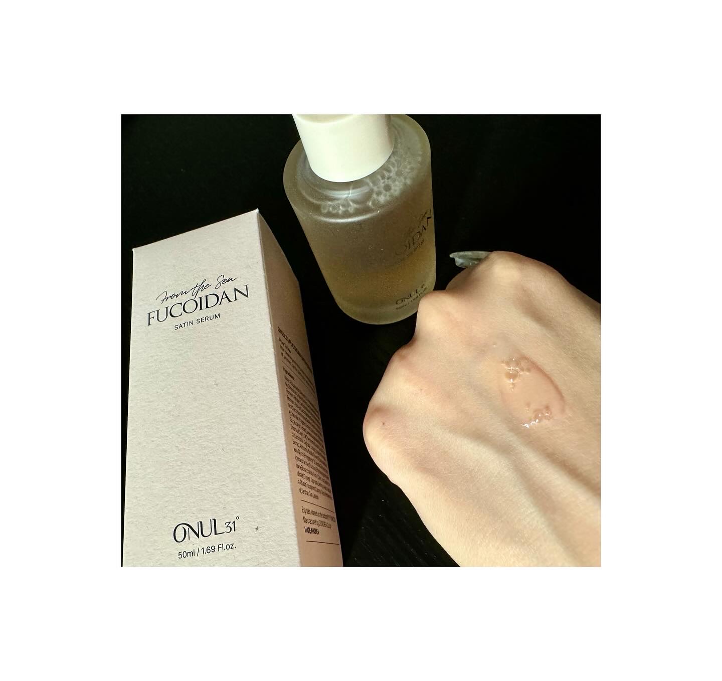 フコイダンサテンセラム/ONUL31/美容液を使ったクチコミ（2枚目）