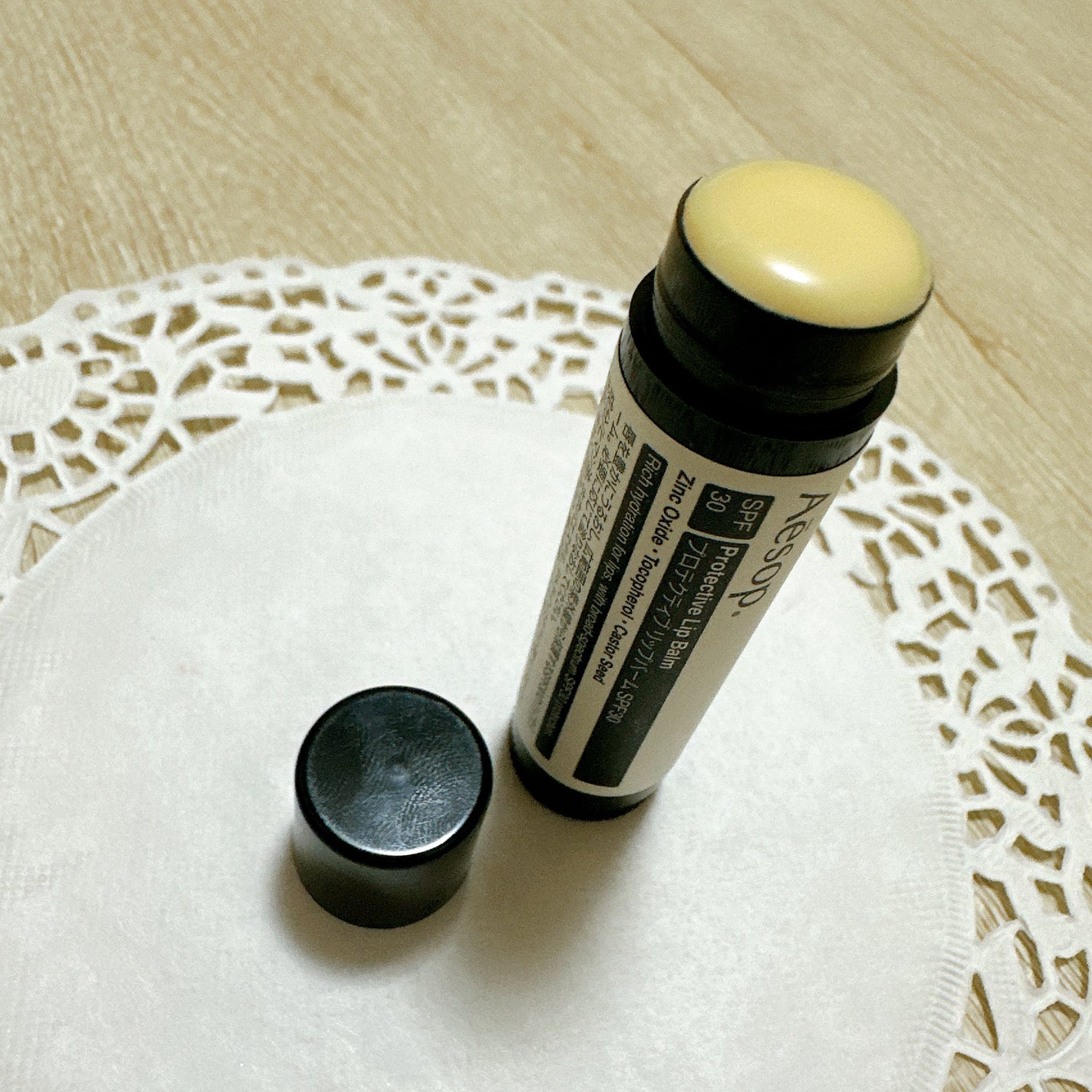 プロテクティブリップバームSPF30/Aesop/リップバームを使ったクチコミ(4枚目)