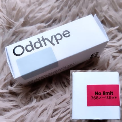 アンシーン ミラーティント/Oddtype/リップティントを使ったクチコミ(4枚目)