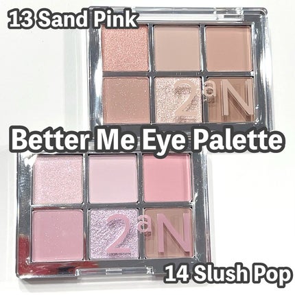 デュアルチーク/2aN/パウダーチークを使ったクチコミ(3枚目)