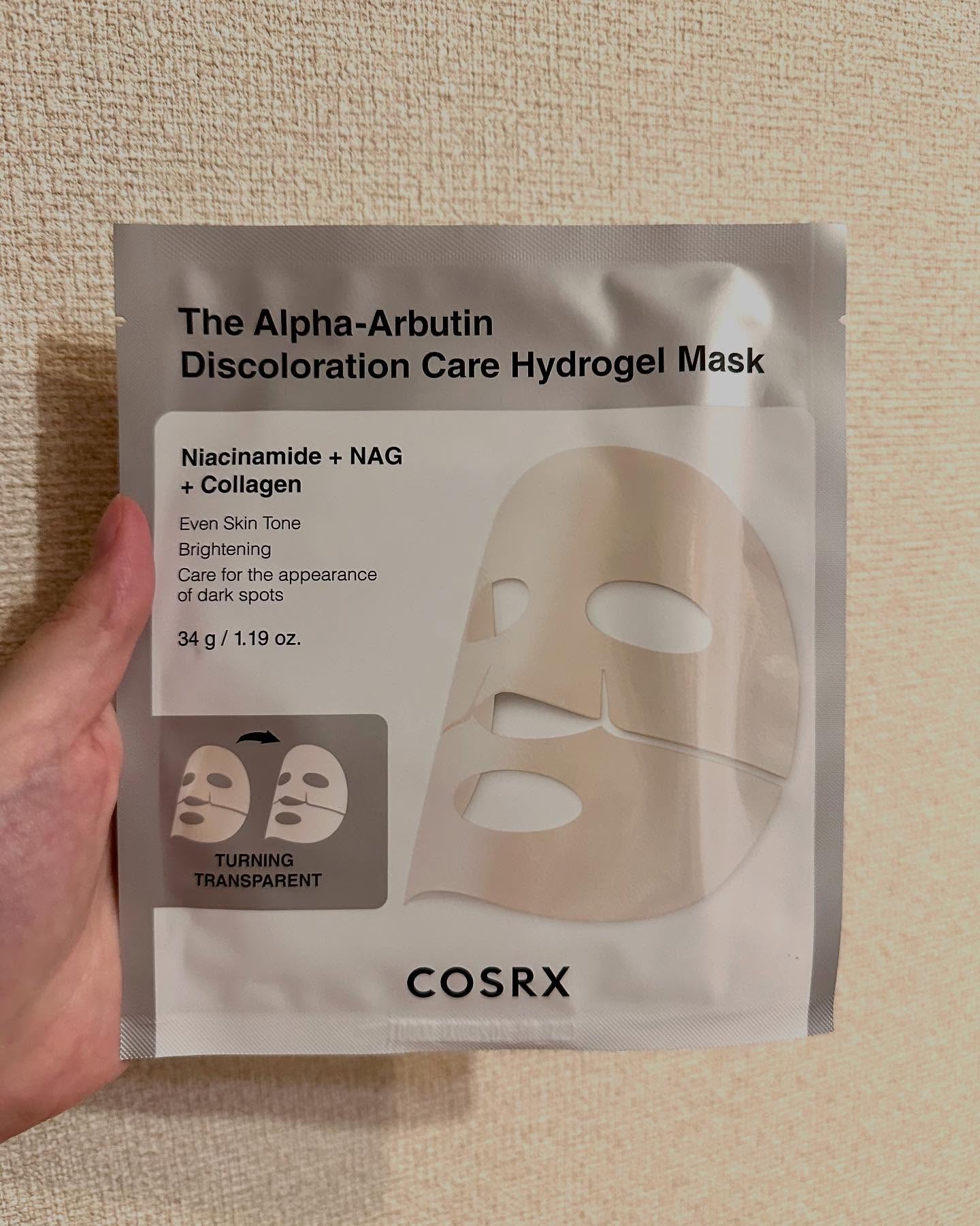 RXザ・アルファ アルブチン ハイドロゲルパック/COSRX/シートマスク・パックを使ったクチコミ（2枚目）