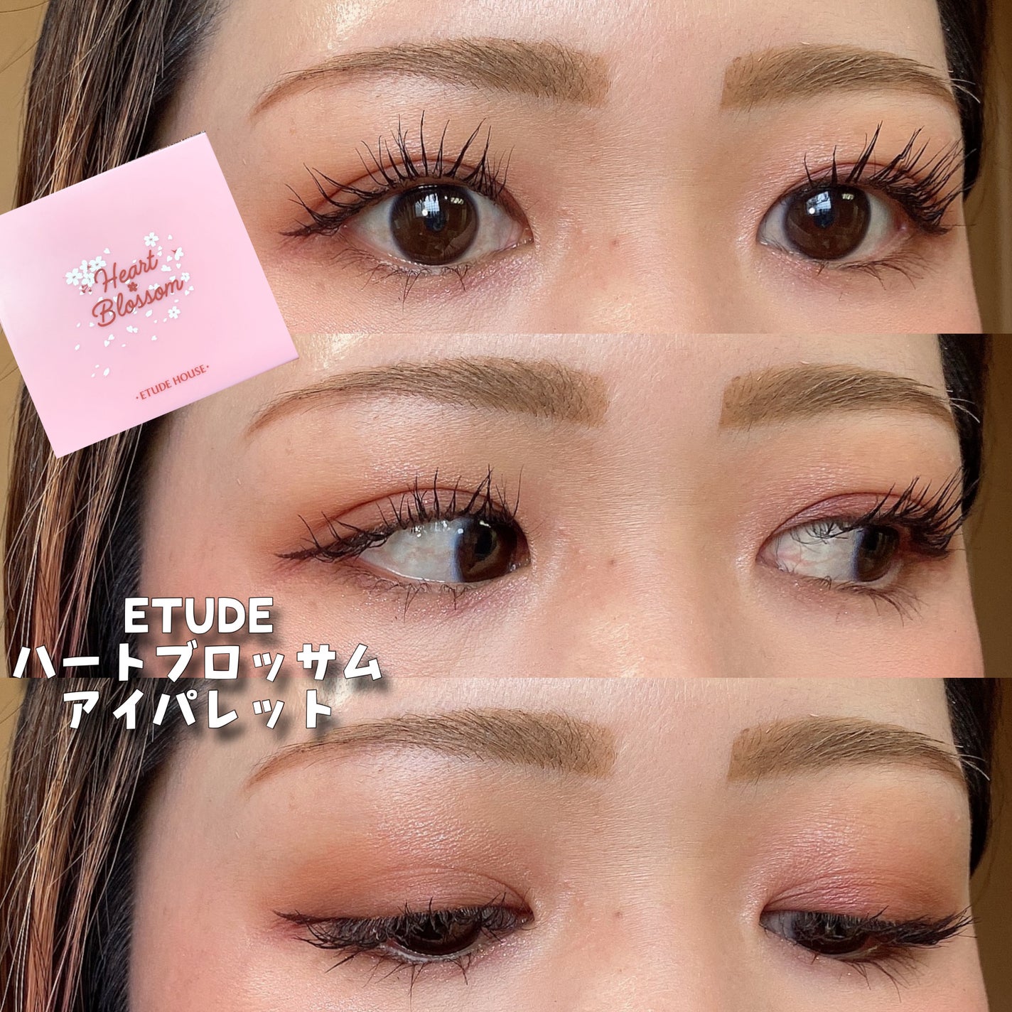 アヴァンセ ラッシュセラムイン マスカラ/アヴァンセ/マスカラを使ったクチコミ(1枚目)