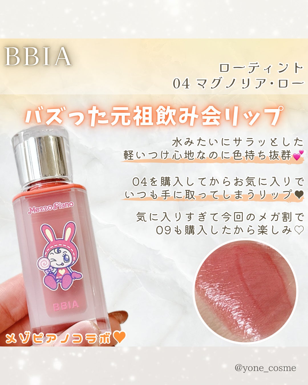 トーンブライトニング カプセルアンプル/SKIN1004/美容液を使ったクチコミ(6枚目)