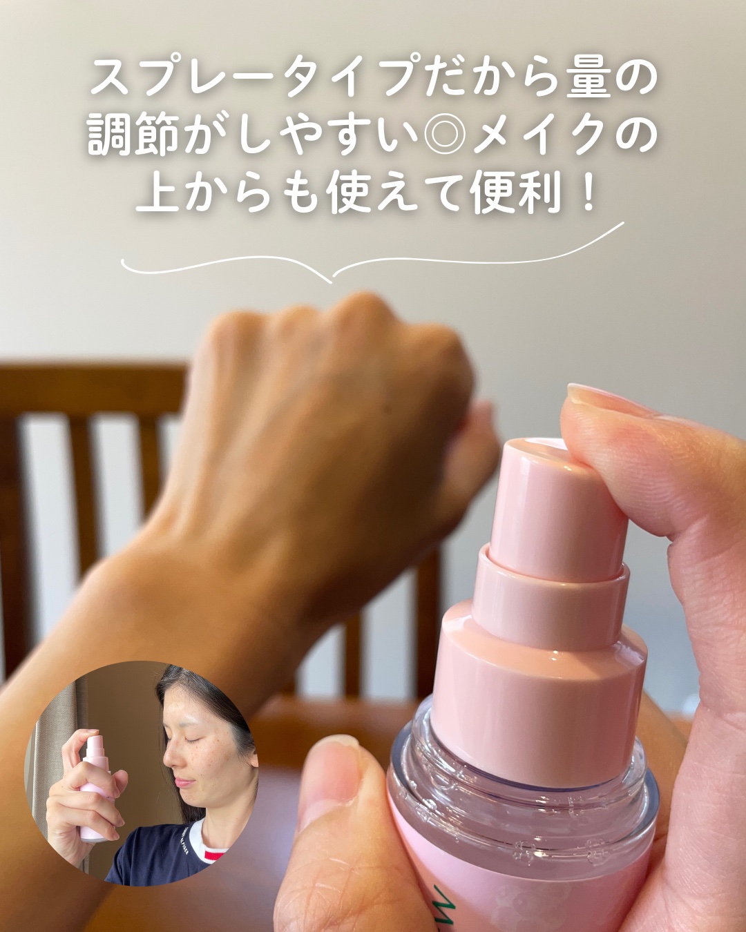 DW-EGF メラ ワンデーセラム/Easydew/美容液を使ったクチコミ（3枚目）