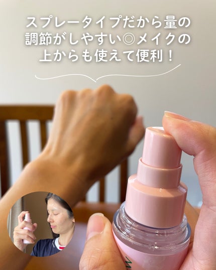 DW-EGF メラ ワンデーセラム/Easydew/美容液を使ったクチコミ(3枚目)