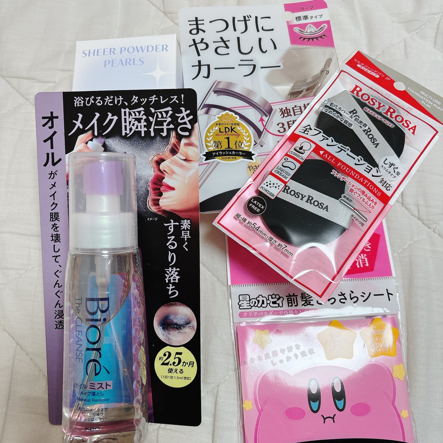 まつげにやさしいカーラー/SHOBIDO/ビューラーを使ったクチコミ(2枚目)