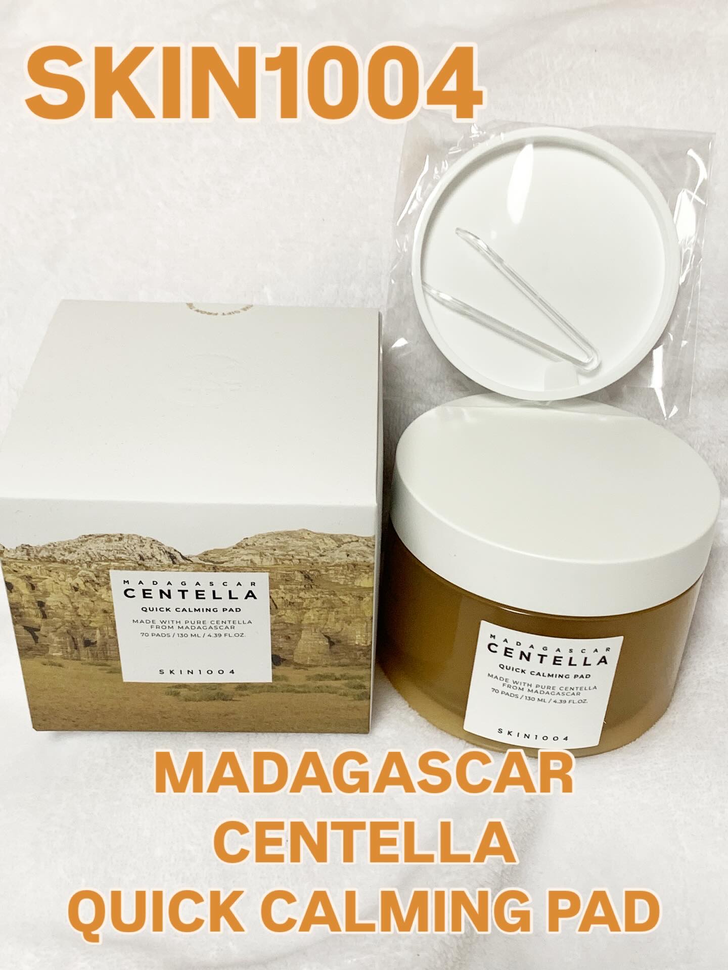 センテラ クイックカーミングパッド/SKIN1004/トナーパッドを使ったクチコミ（1枚目）