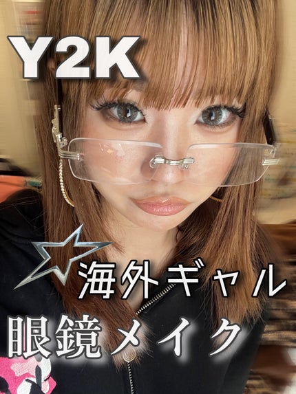 ロング&カールマスカラ アドバンストフィルム/ヒロインメイク/マスカラを使ったクチコミ(1枚目)