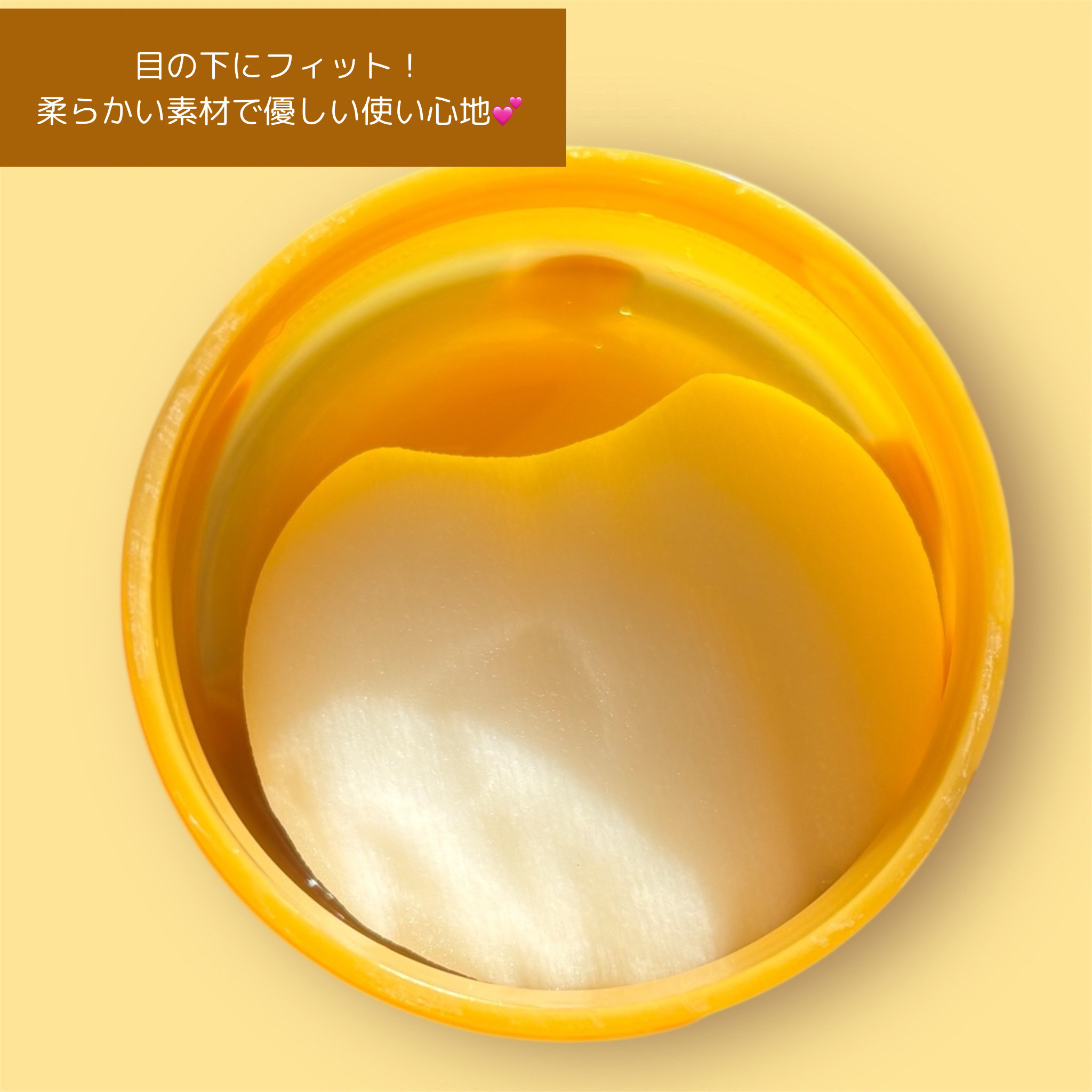 ポアブライトニング シミケア パッド/celimax/トナーパッドを使ったクチコミ（2枚目）