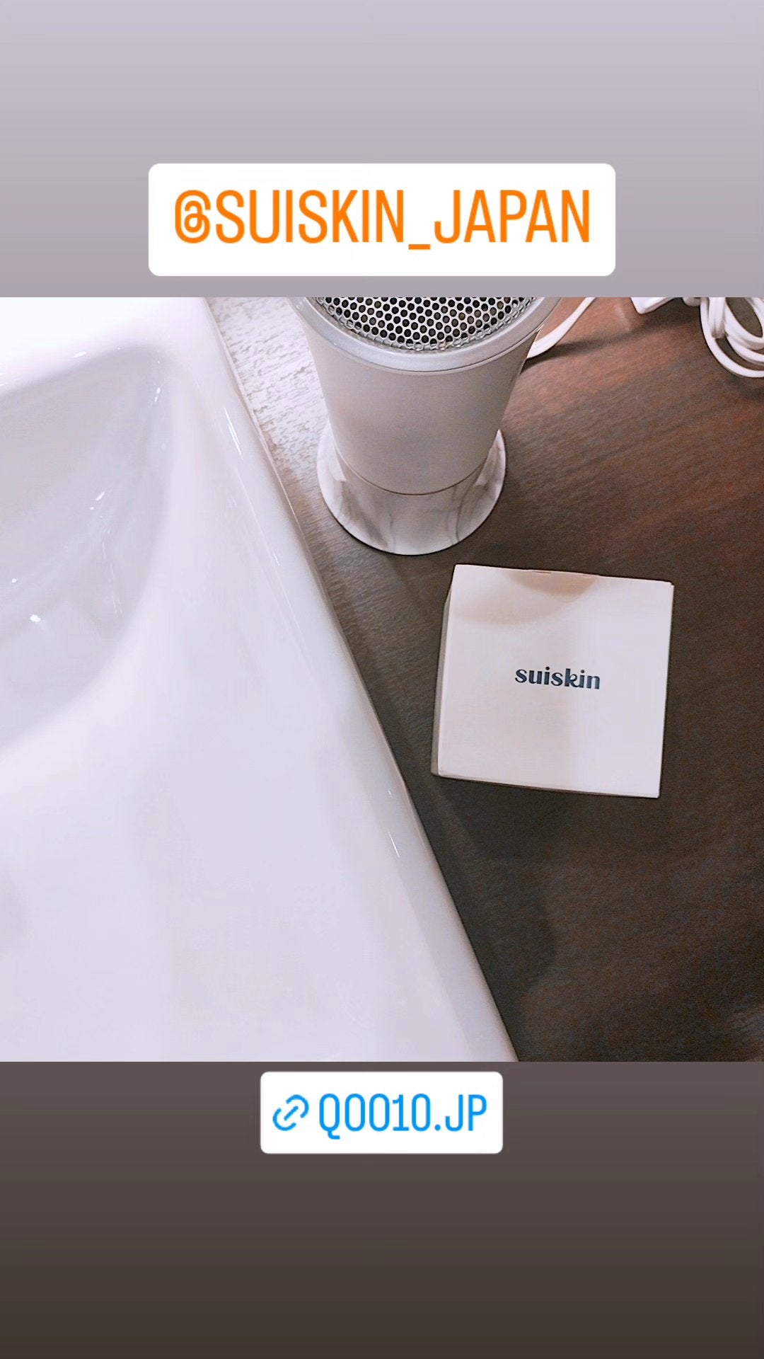 mcgroupakiko on LIPS 「ごわつき、たるみが気になるお年頃だから健康なクリーンビューティ..」(1枚目)