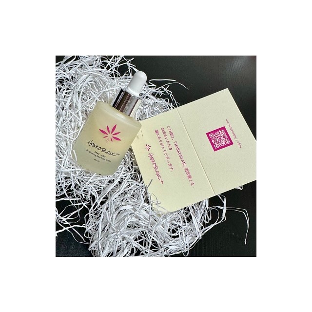 発酵ブラン　美容液 /HAKKOBLANC/美容液を使ったクチコミ（3枚目）