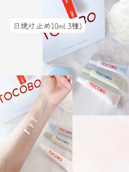 バイオウォータリーサンクリーム/TOCOBO/日焼け止めクリームを使ったクチコミ(6枚目)