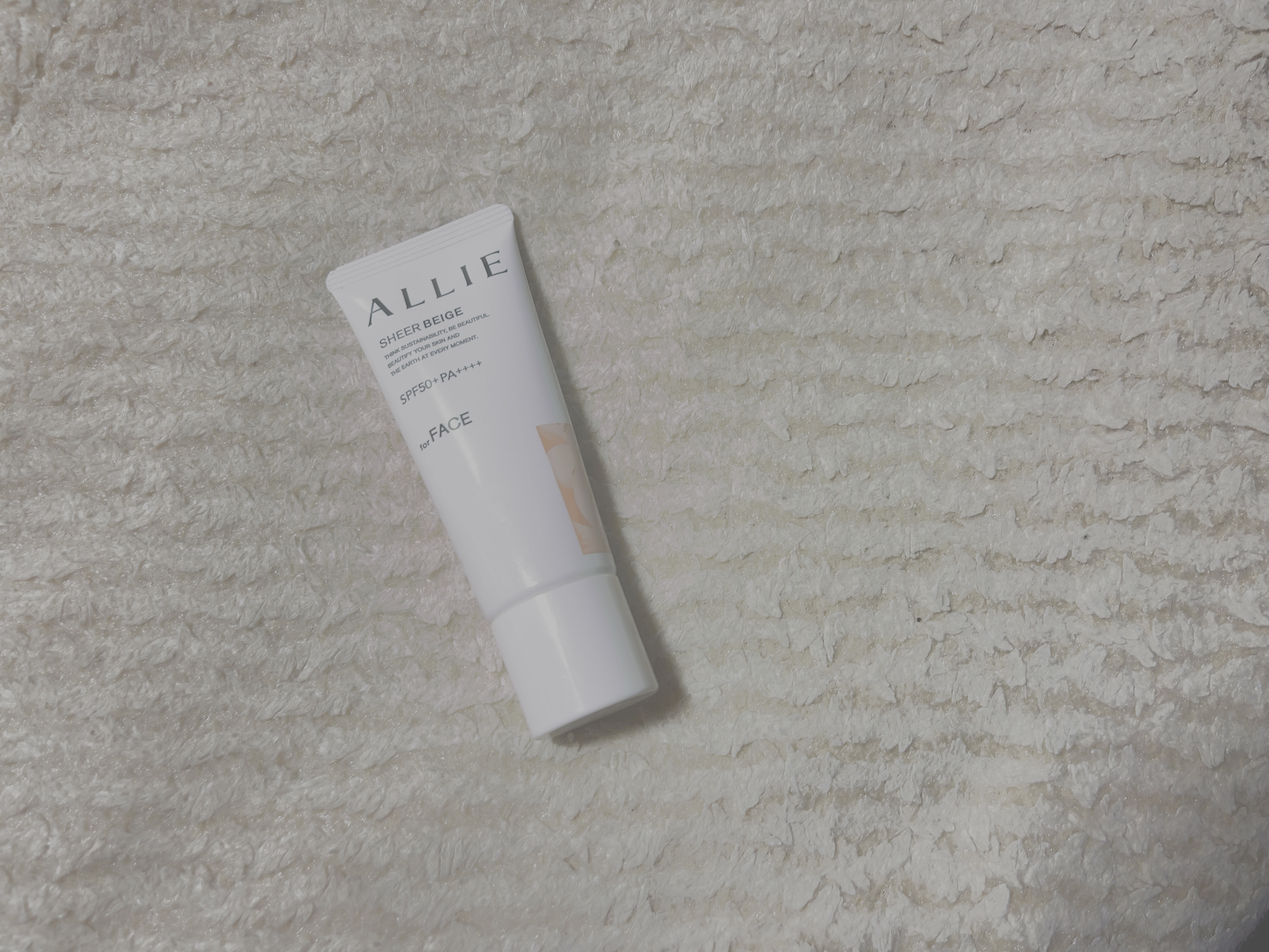 アリィー クロノビューティ カラーチューニングUV/アリィー/日焼け止めクリームを使ったクチコミ（1枚目）