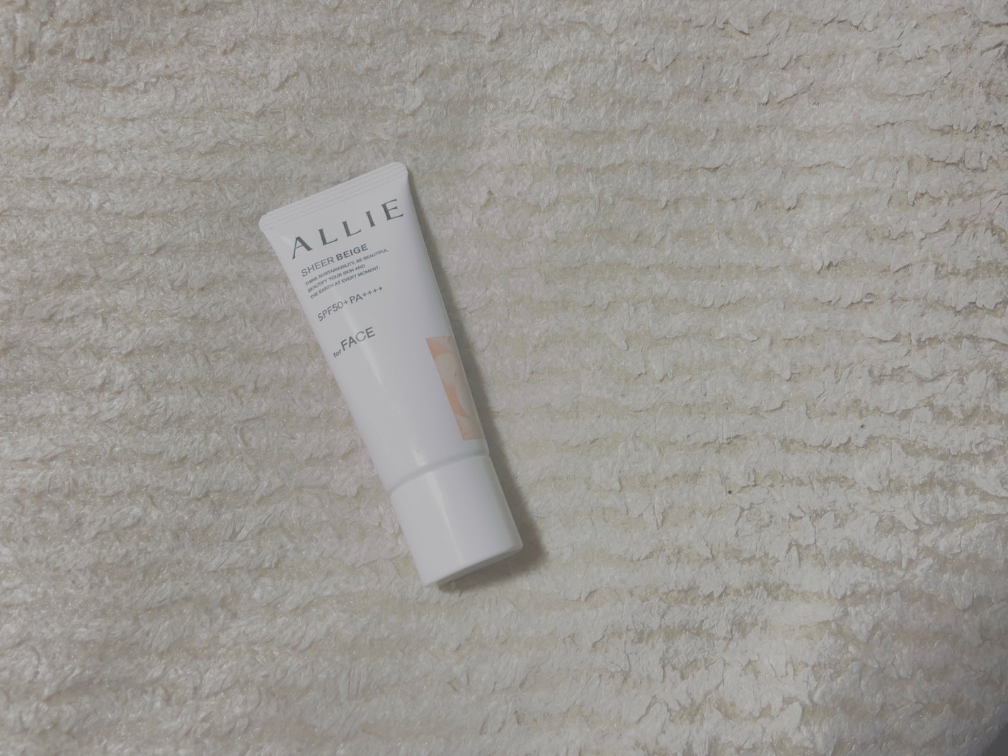 アリィー クロノビューティ カラーチューニングUV/アリィー/日焼け止めクリームを使ったクチコミ(1枚目)