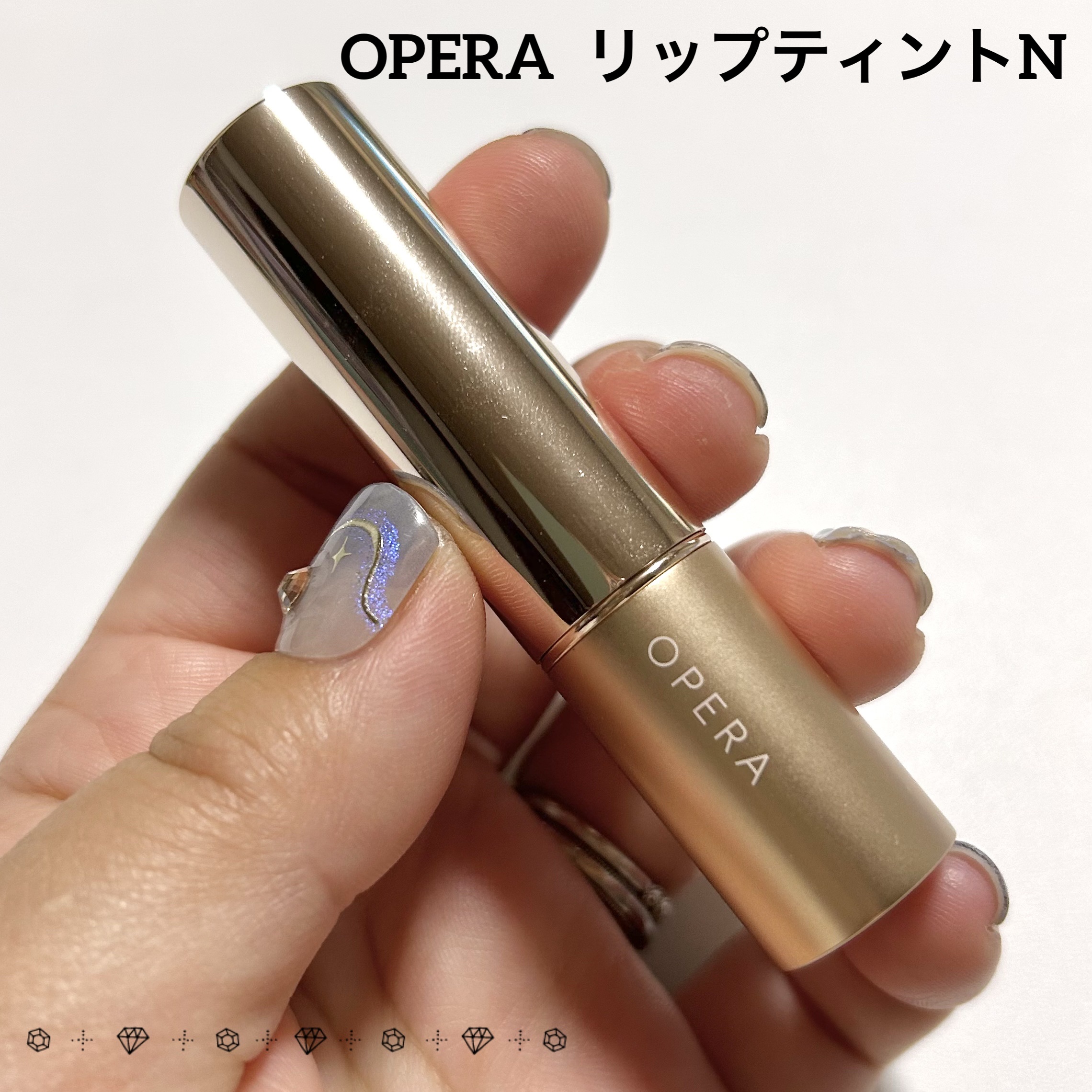 オペラ リップティント N/OPERA/リップティントを使ったクチコミ（1枚目）
