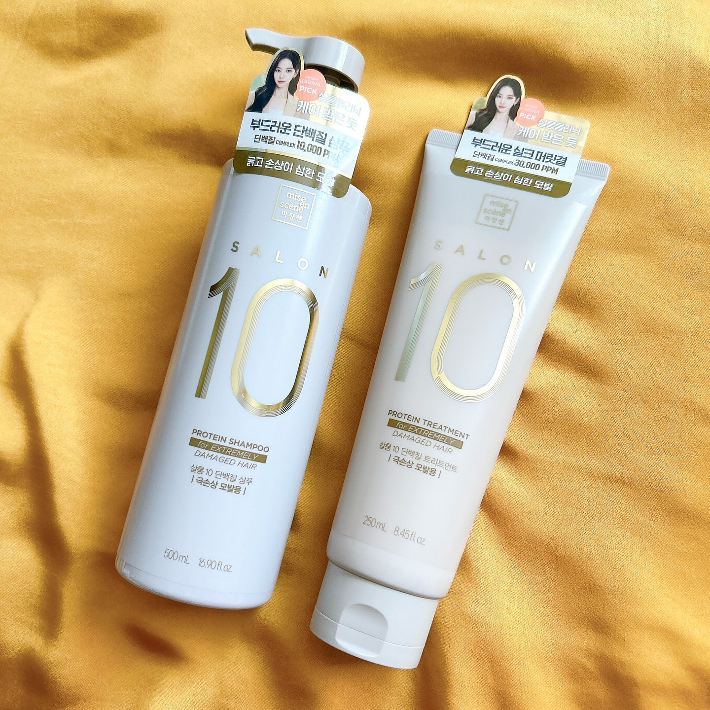 ミジャンセン サロン10 シャンプー/トリートメント ダメージヘア用/miseenscene/シャンプー・コンディショナーを使ったクチコミ（3枚目）