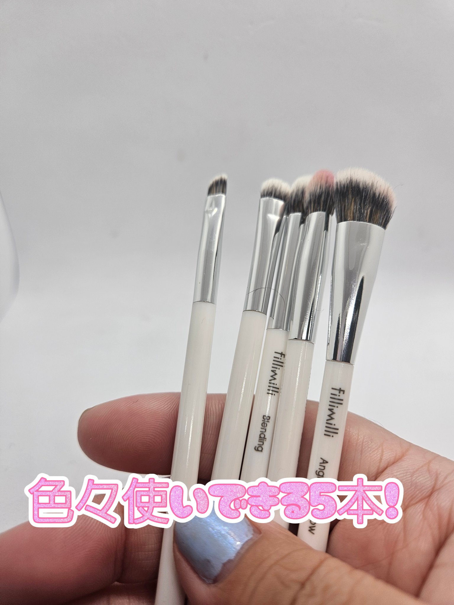 fillimilli アイメイクブラシセット/fillimilli/メイクブラシを使ったクチコミ（3枚目）