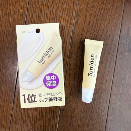 ソリッドイン リップエッセンス/Torriden/リップ美容液を使ったクチコミ(1枚目)