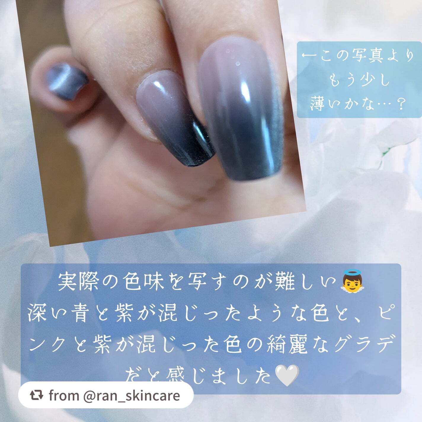 ネイルチップ(シールタイプ)/FINGER SUIT/ネイルチップ・パーツを使ったクチコミ(5枚目)