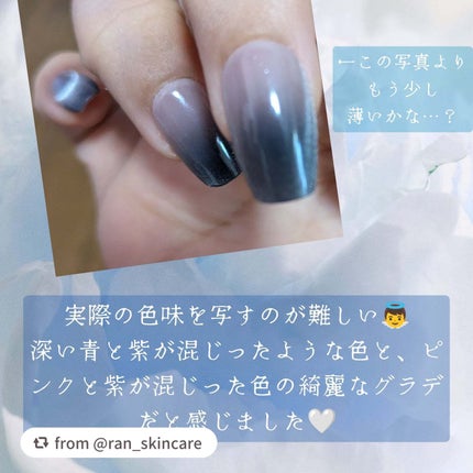 ネイルチップ(シールタイプ)/FINGER SUIT/ネイルチップ・パーツを使ったクチコミ(5枚目)