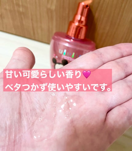 ウルリス ミッキー ミニー ピンクミー ヘアオイル/ululis/ヘアオイルを使ったクチコミ(2枚目)