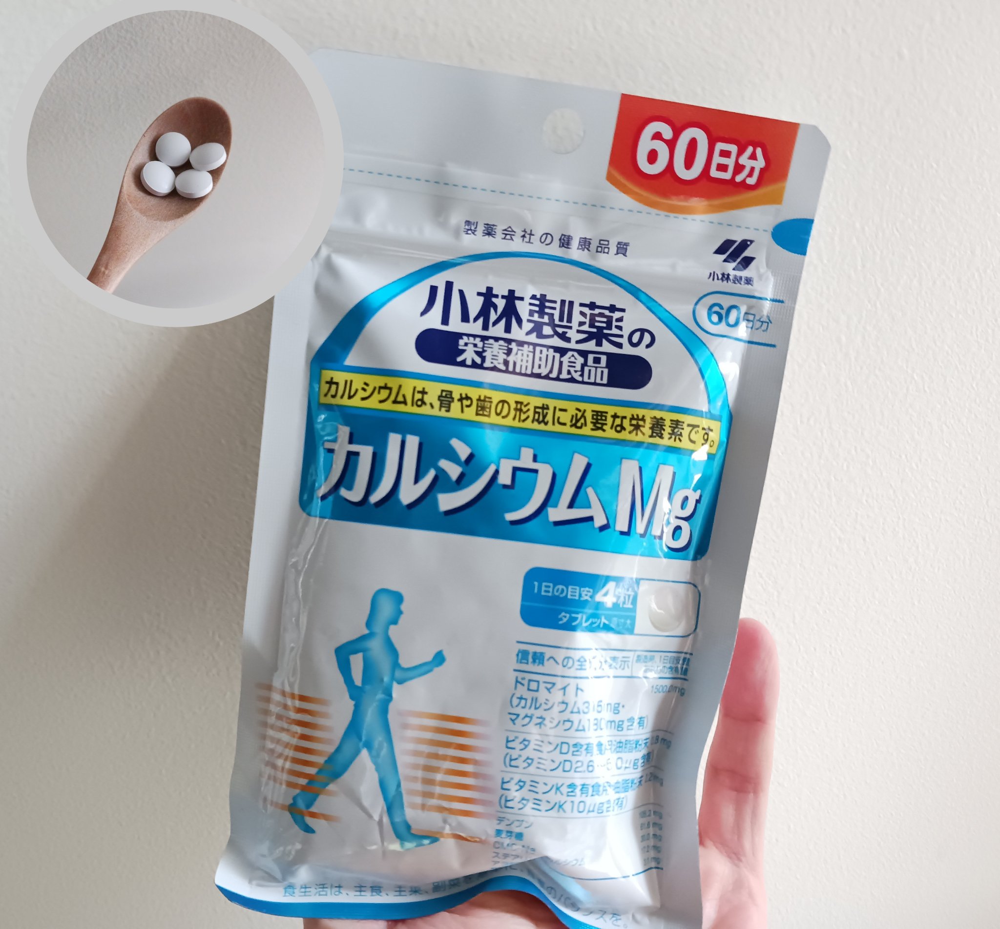 亜鉛/Dear-Natura (ディアナチュラ)/健康サプリメントを使ったクチコミ（2枚目）