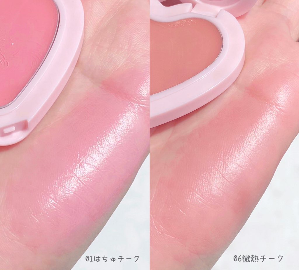 ソフト クリーム チーク/AOU/ジェル・クリームチークを使ったクチコミ（3枚目）