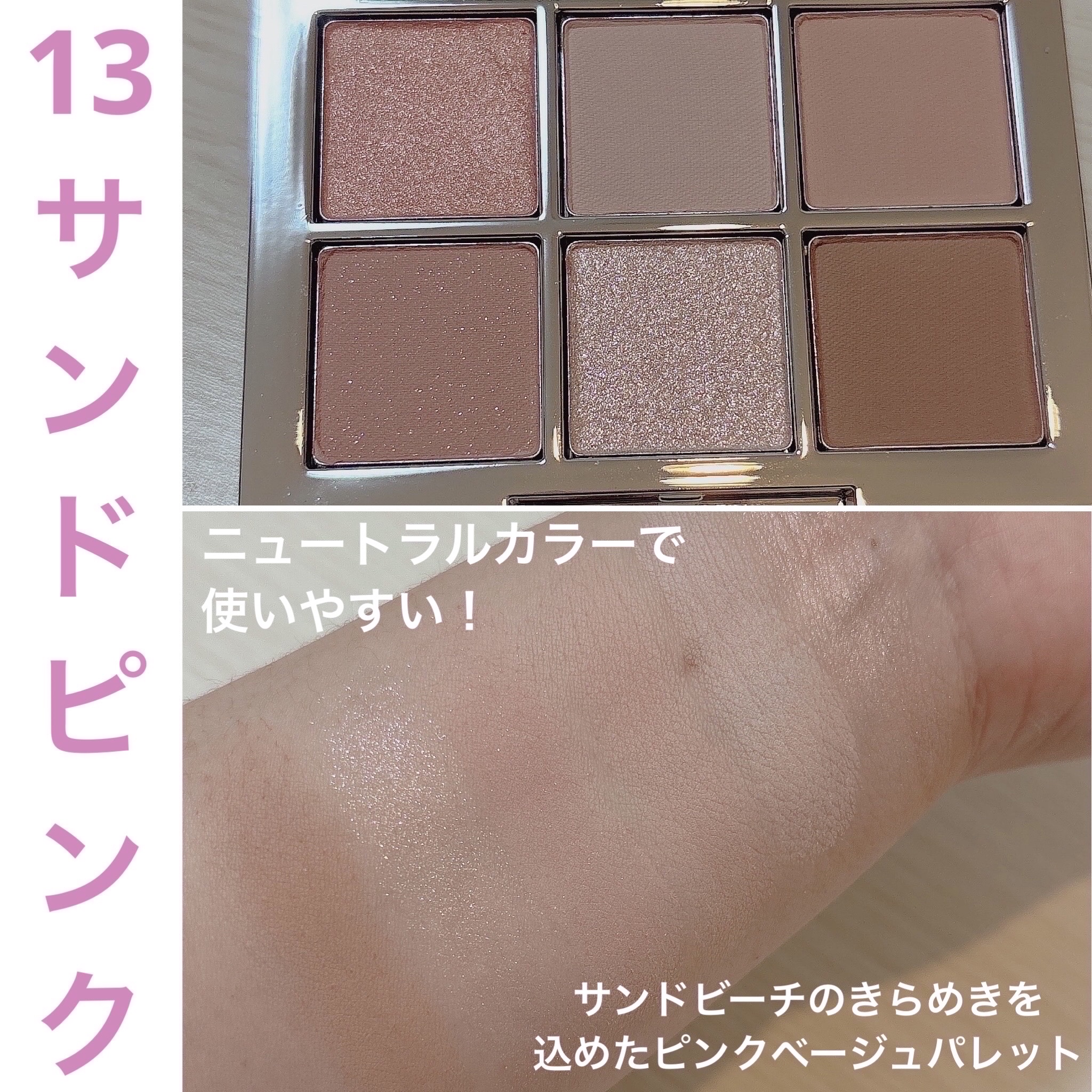 デュアルチーク/2aN/パウダーチークを使ったクチコミ（3枚目）