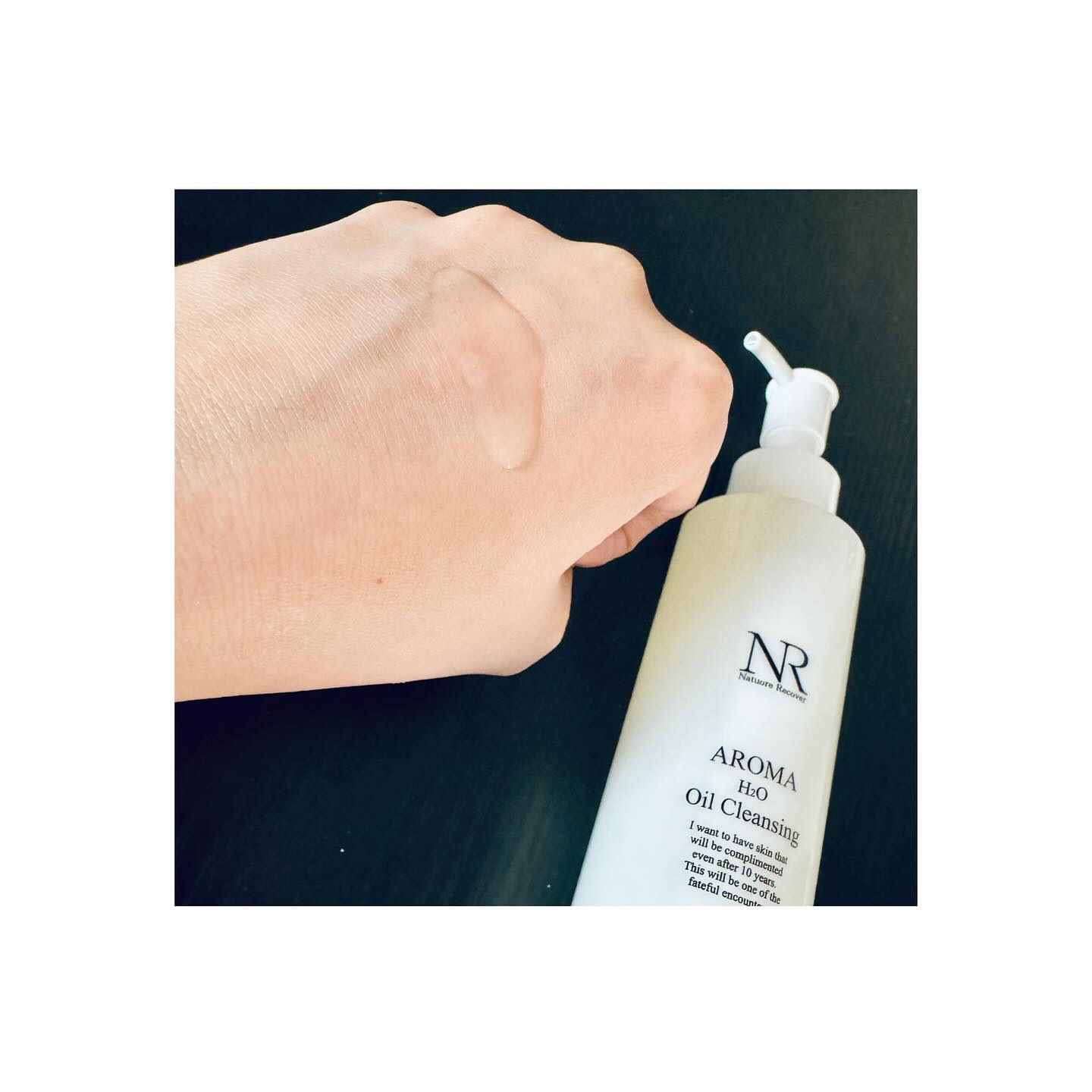 アロマH2Oクレンジングオイル/Natuore Recover/オイルクレンジングを使ったクチコミ（2枚目）