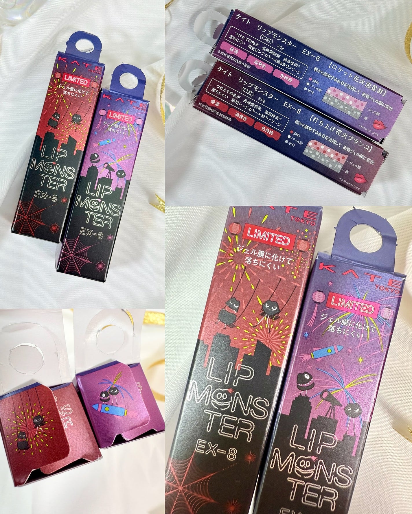 ケイト リップモンスター/KATE/口紅を使ったクチコミ(2枚目)