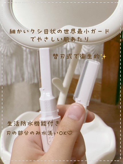 miness bi-hada ompa L/è²å°/ã·ã§ãŒããŒã䜿ã£ãã¯ãã³ãïŒ4æç®ïŒ