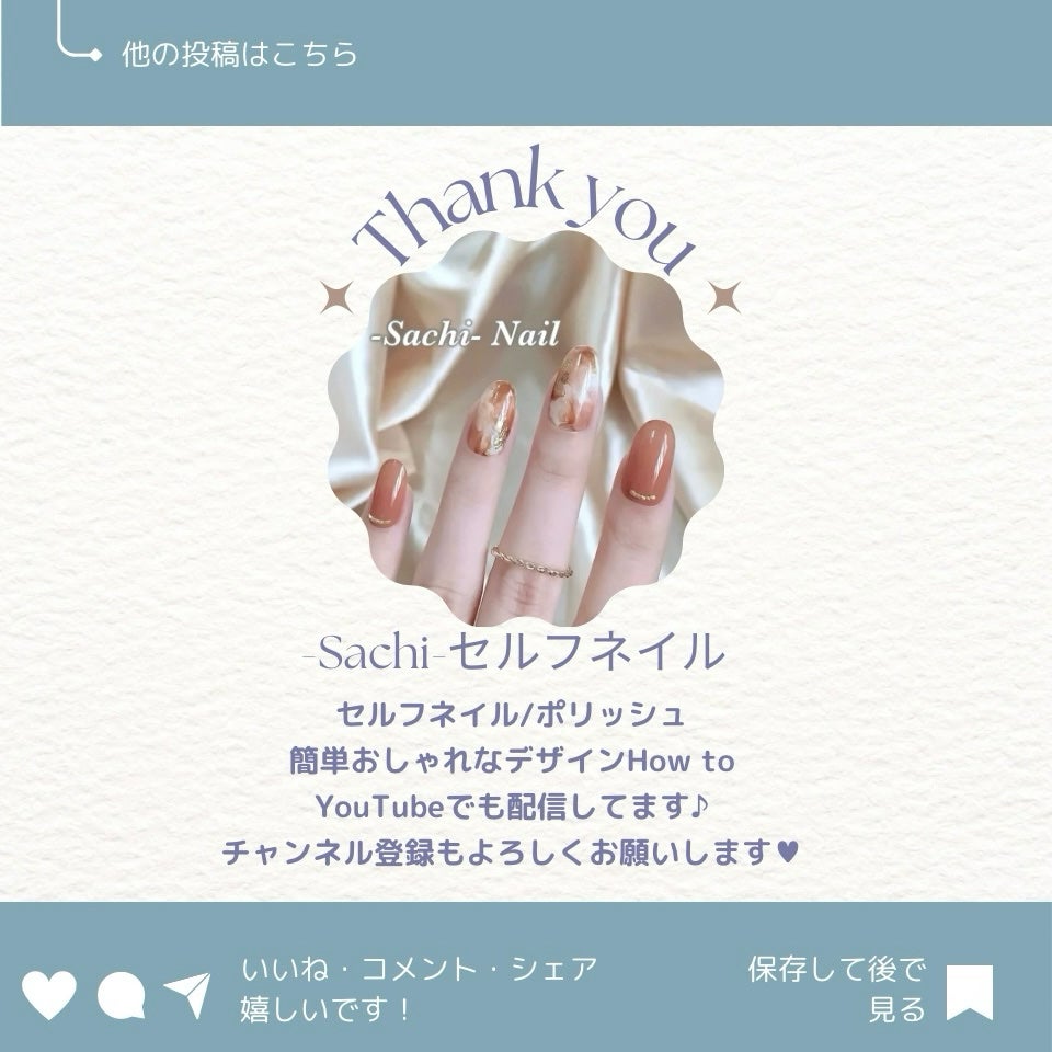 カラフルネイルズ/キャンメイク/マニキュアを使ったクチコミ(5枚目)