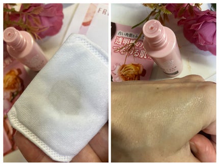 フリーリア フェイスクリアE /コープ/化粧水を使ったクチコミ(2枚目)