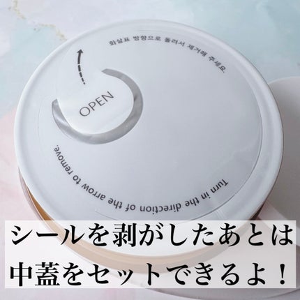 センテラ クイックカーミングパッド/SKIN1004/トナーパッドを使ったクチコミ(3枚目)