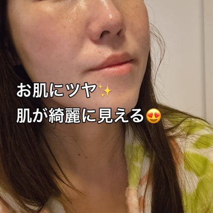 UV下地クリーム/米ぬか美人/化粧下地を使ったクチコミ(8枚目)