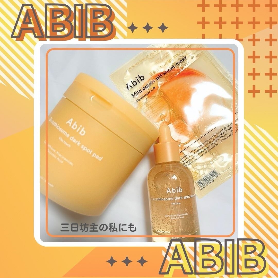 アビブ グルタチオンソームダークスポットセラムビタドロップ/Abib /美容液を使ったクチコミ(1枚目)