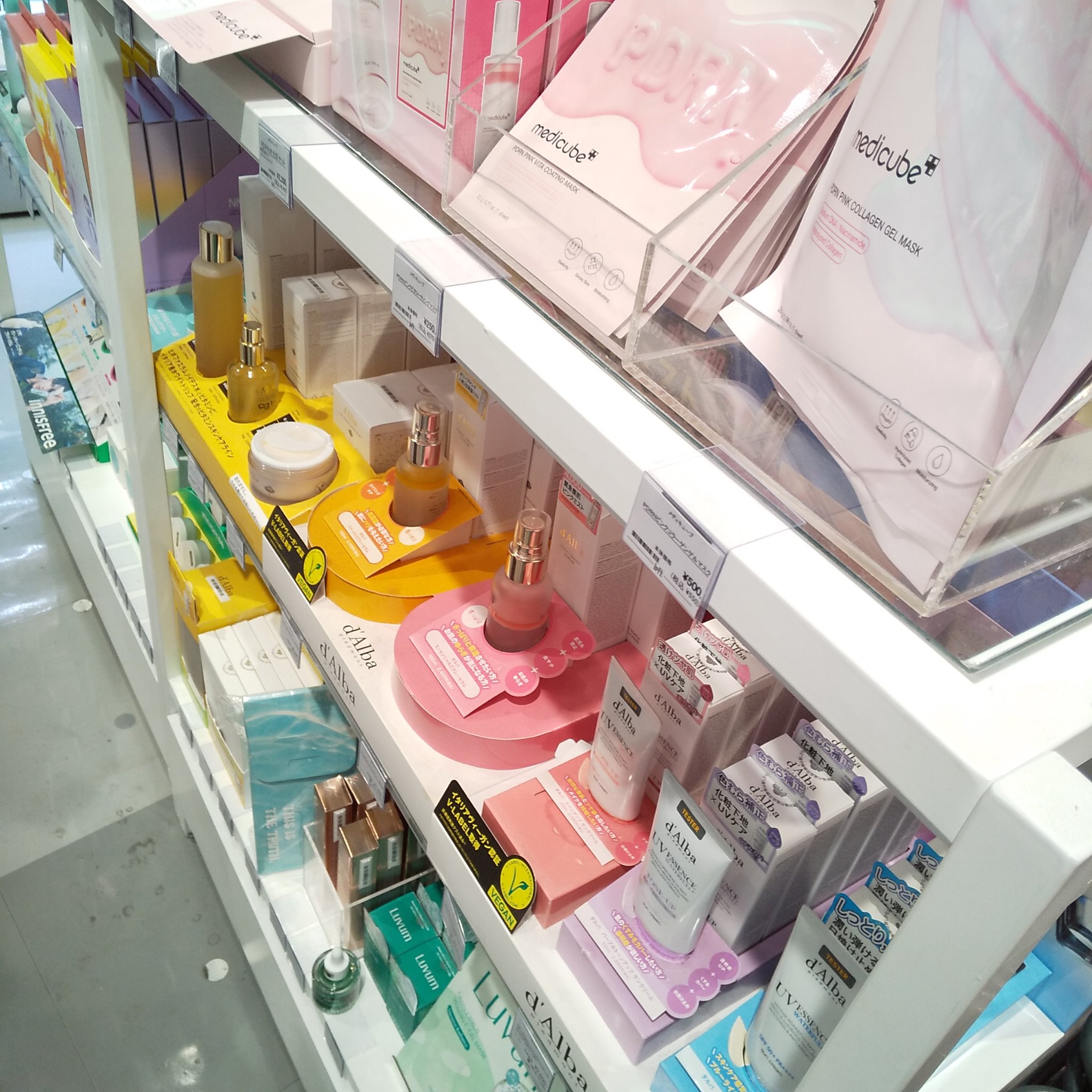 ダルバ ホワイトトリュフファーストスプレーセラム/ダルバ/ミスト状化粧水を使ったクチコミ（3枚目）