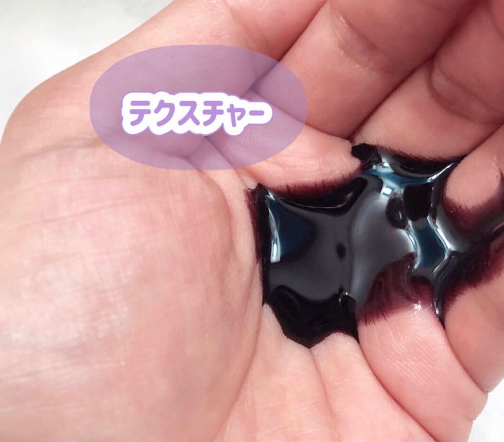 Tottimo! カラーシャンプー/アイケイ/市販シャンプーを使ったクチコミ（2枚目）