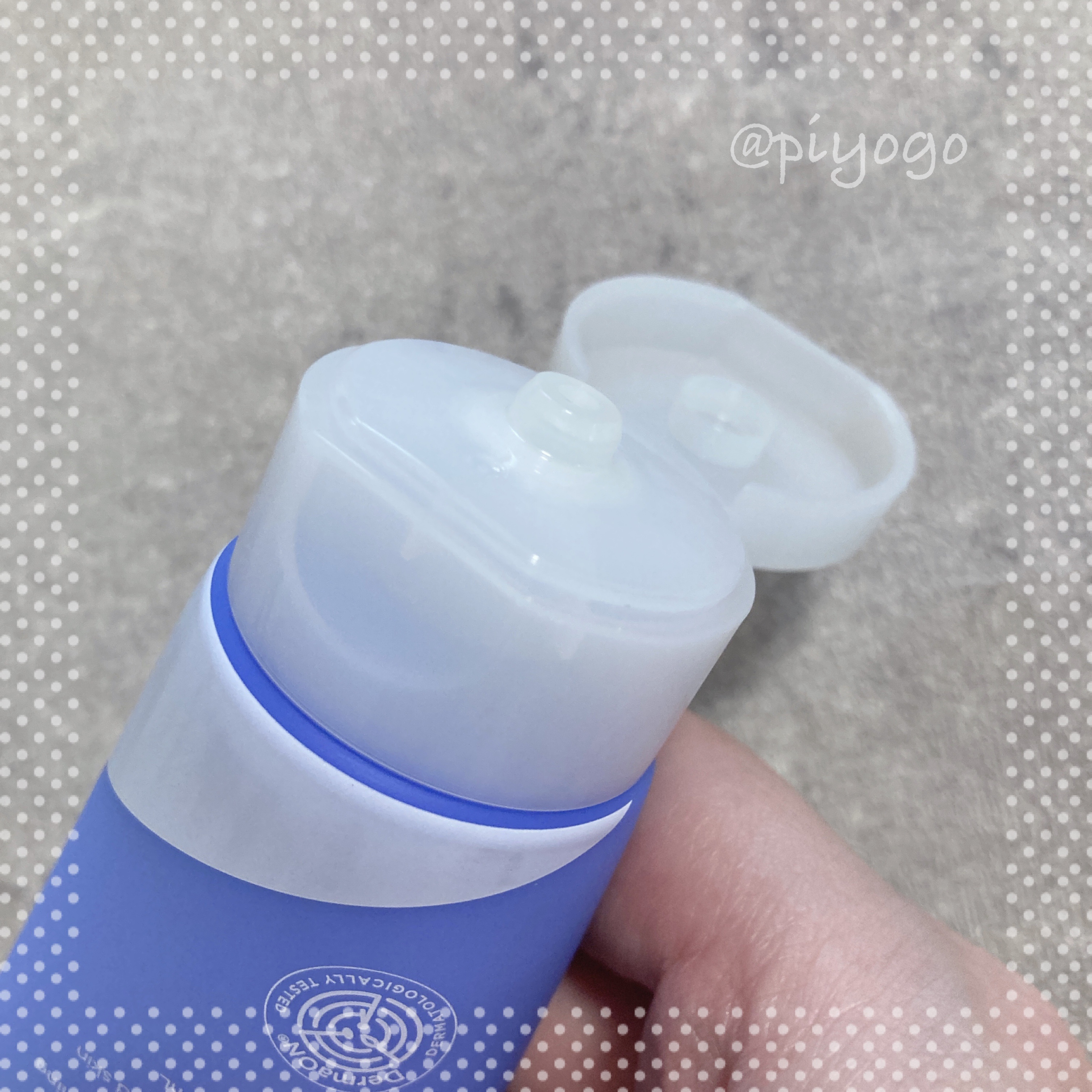 アトバリア365クリーム/AESTURA/フェイスクリームを使ったクチコミ（3枚目）