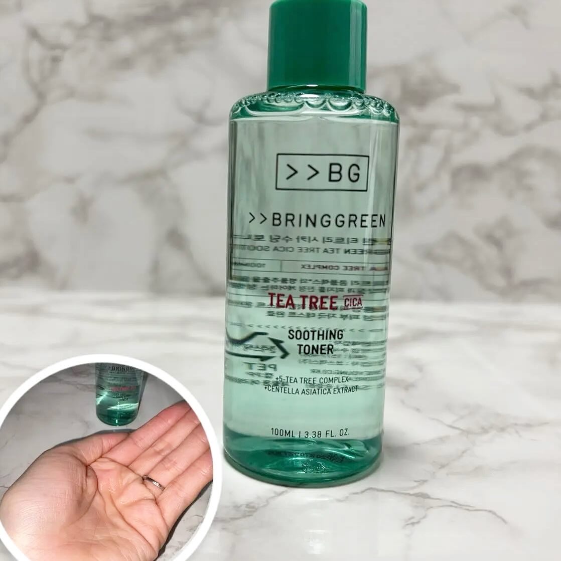 ジンクテカBセラムセット/BRING GREEN/スキンケアキットを使ったクチコミ（3枚目）