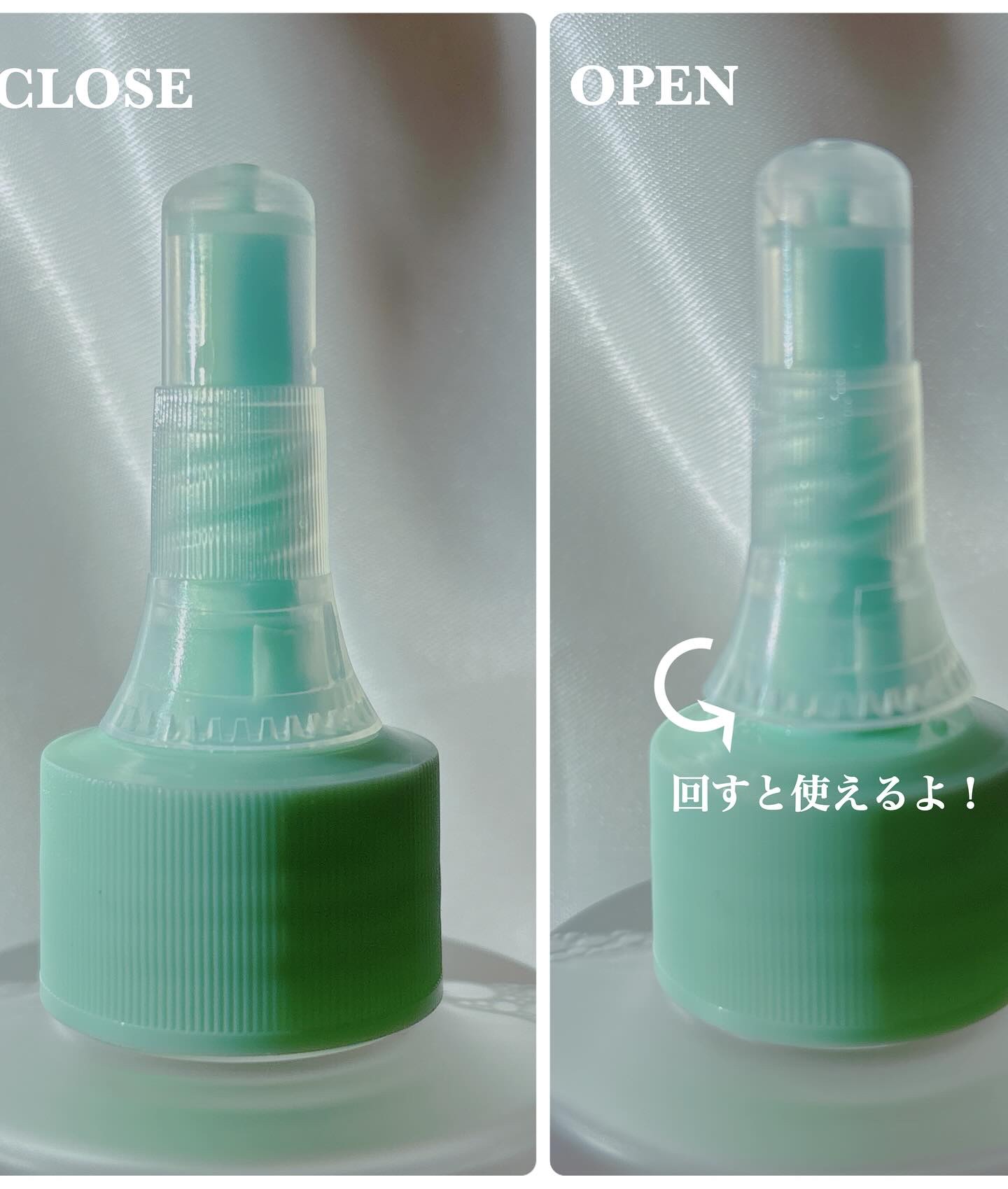 を使ったクチコミ（2枚目）