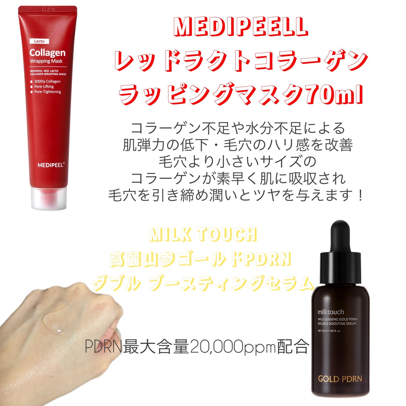 センテラ クイックカーミングパッド/SKIN1004/トナーパッドを使ったクチコミ(5枚目)