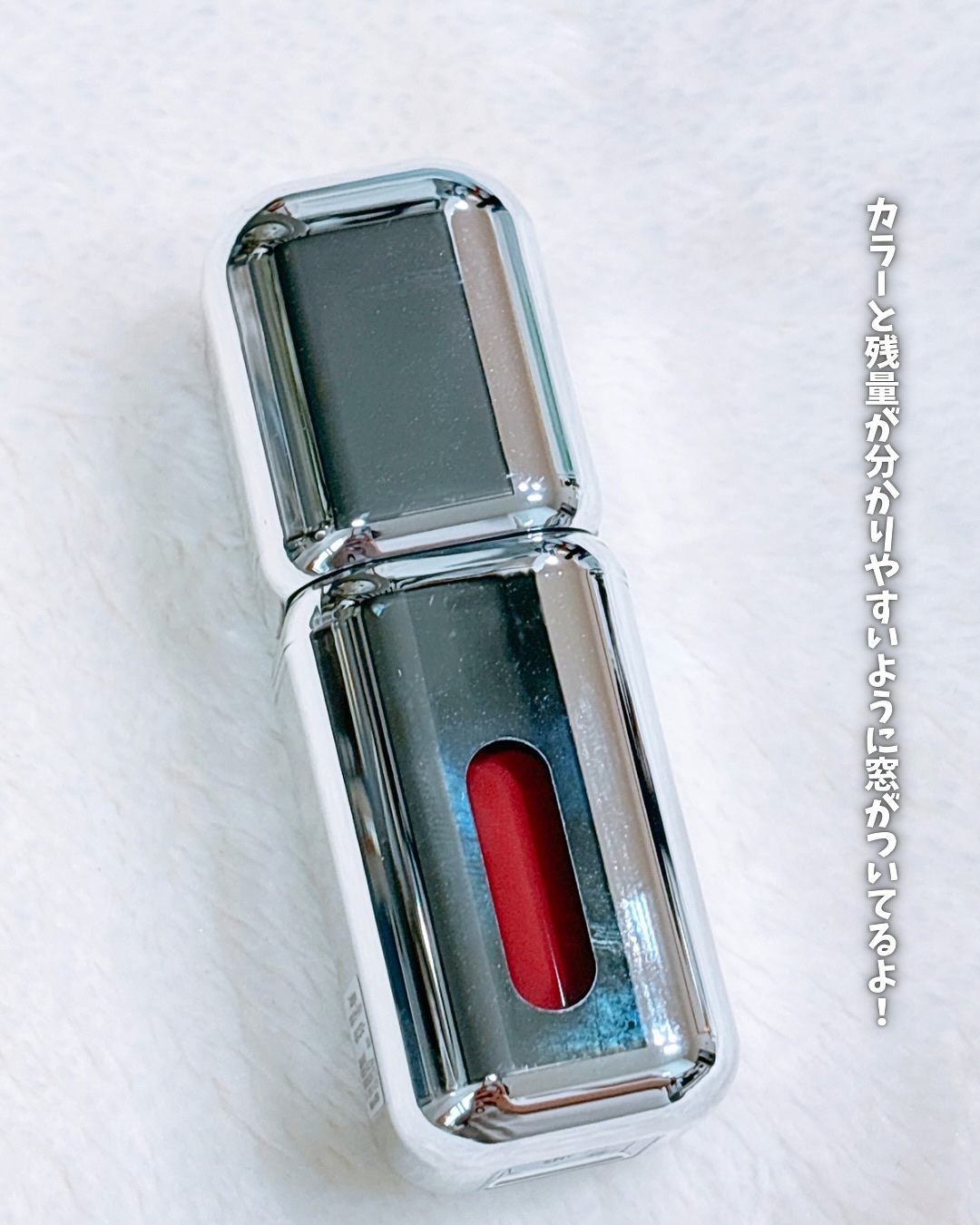 アンシーン ミラーティント/Oddtype/リップティントを使ったクチコミ（3枚目）