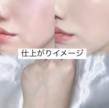 スキンブライトUVクリーム/VanCleo/日焼け止めクリームを使ったクチコミ(4枚目)