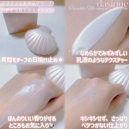 シャドウパレット/dasique/アイシャドウパレットを使ったクチコミ(5枚目)