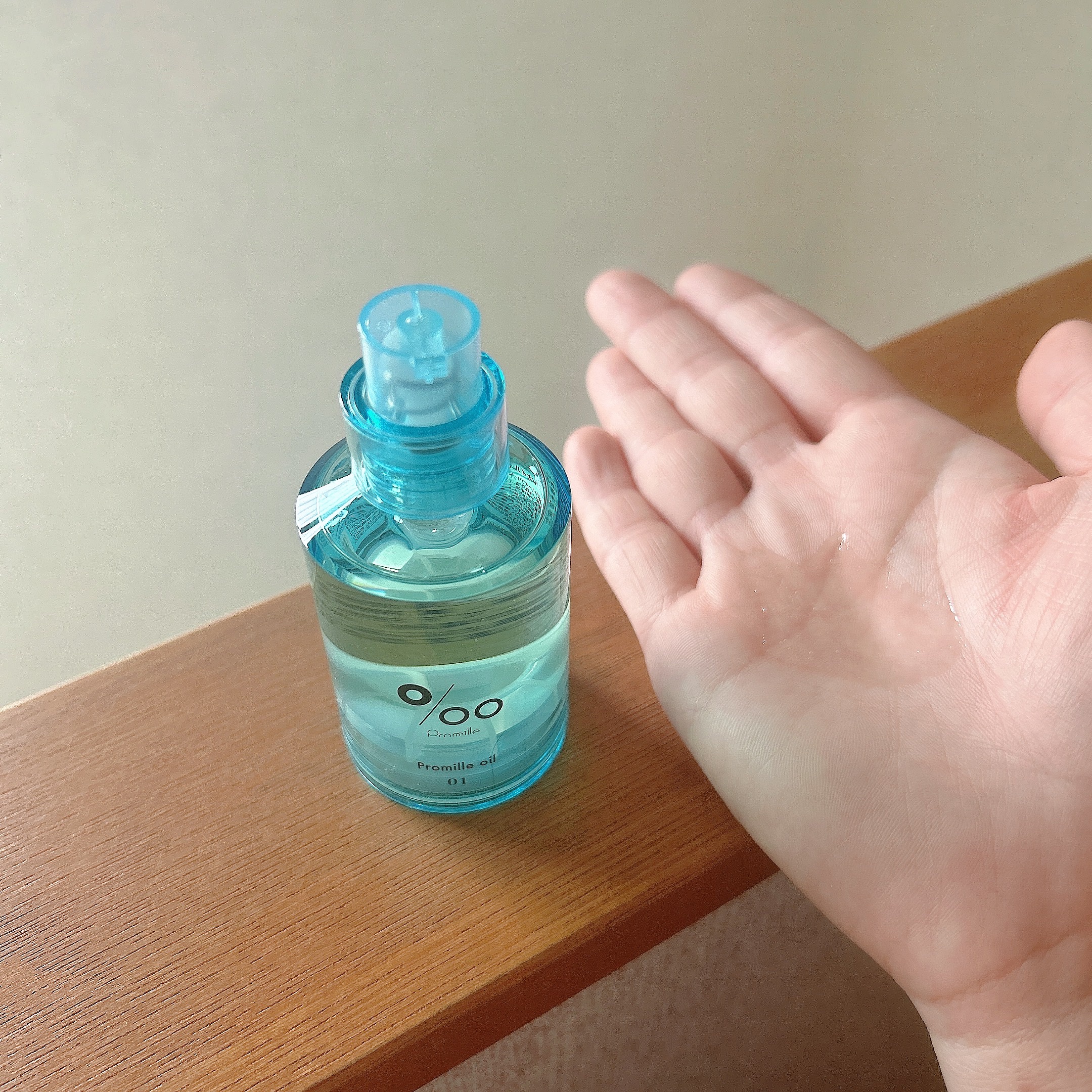 プロミルオイル N 01/Promille/ヘアオイルを使ったクチコミ（2枚目）