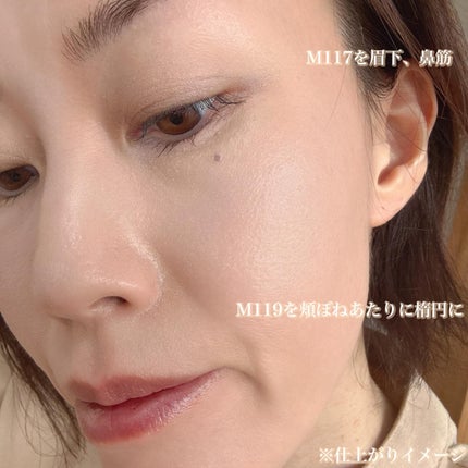 ケイト ザ アイカラー/KATE/単色アイシャドウを使ったクチコミ(7枚目)